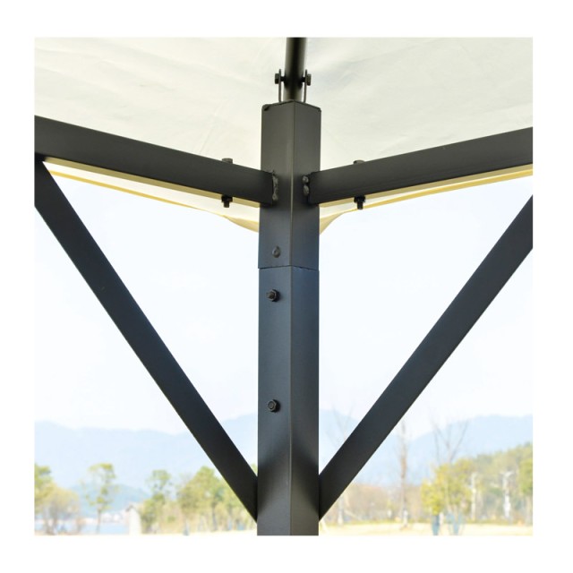 Κιόσκι Κήπου με Μεταλλικό Σκελετό 297 x 297 x 263 cm Outsunny 84C-190CW