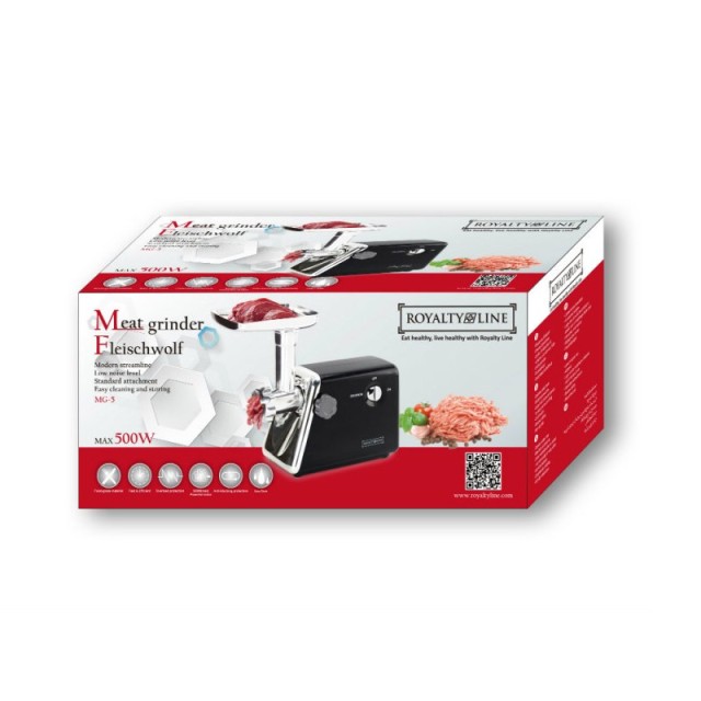 Κρεατομηχανή 500 W Royalty Line RL-MG5-BLACK