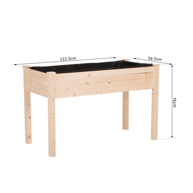 Ξύλινη Ζαρντινιέρα 122.5 x 56.5 x 76 cm Outsunny 845-239