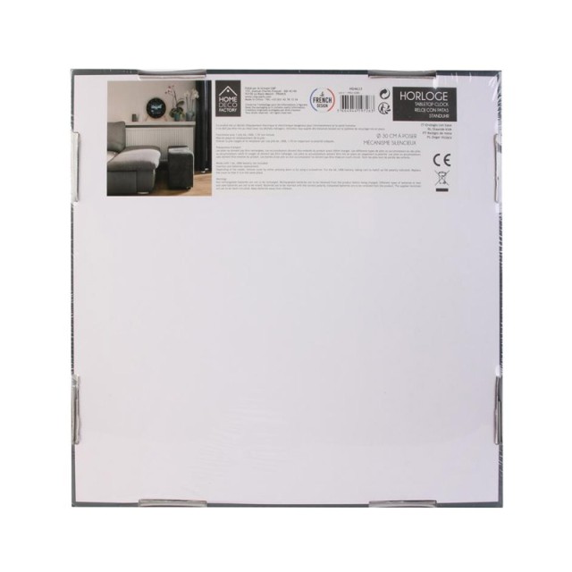 Ξύλινο Στρογγυλό Επιτραπέζιο Ρολόι 33 x 7.8 x 30 cm Home Deco Factory HD4633