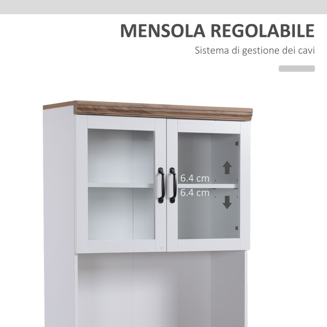 HOMCOM MDF Kitchen Island με 2 πόρτες επάνω και κάτω ντουλάπι και πάγκο εργασίας, 80x39,5x176 cm 835-394