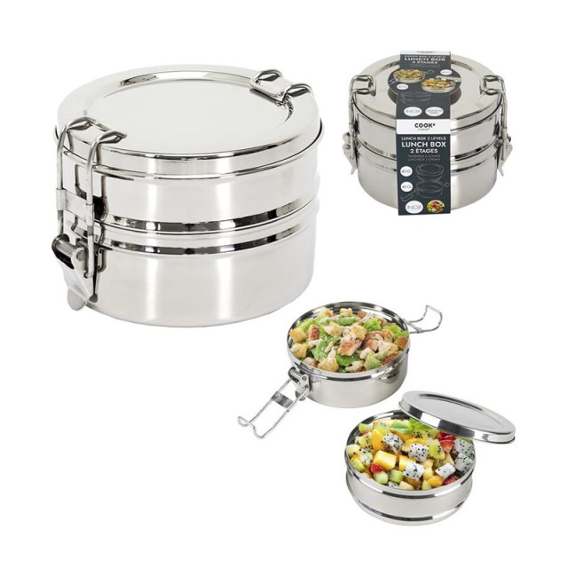 Μεταλλικό Φαγητοδοχείο - Lunch Box 2 Επιπέδων από Ανοξείδωτο Ατσάλι 14 x 13 x 10 cm Cook Concept KA4803