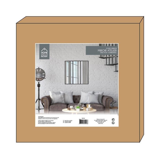 Μεταλλικός Τετράγωνος Καθρέπτης 61.5 x 2 x 61.5 cm Home Deco Factory HD4366