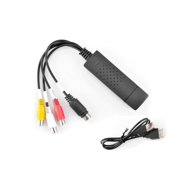 Μετατροπέας Εικόνας και Ήχου σε USB από VHS Πηγή SPM 0085