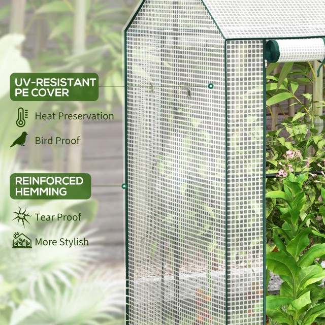 Θερμοκήπιο Outsunny Garden με κάλυμμα πολυαιθυλενίου, 2 ξεχωριστές ζώνες και κυλινδρικές πόρτες, 100x80x150cm 845-957V00WT