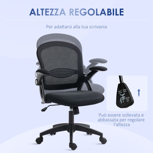 Εργονομική καρέκλα γραφείου με διχτυωτή πλάτη και ρυθμιζόμενο ύψος, 65,5x61,5x88-97,5cm, Μαύρο 921-511V01BK