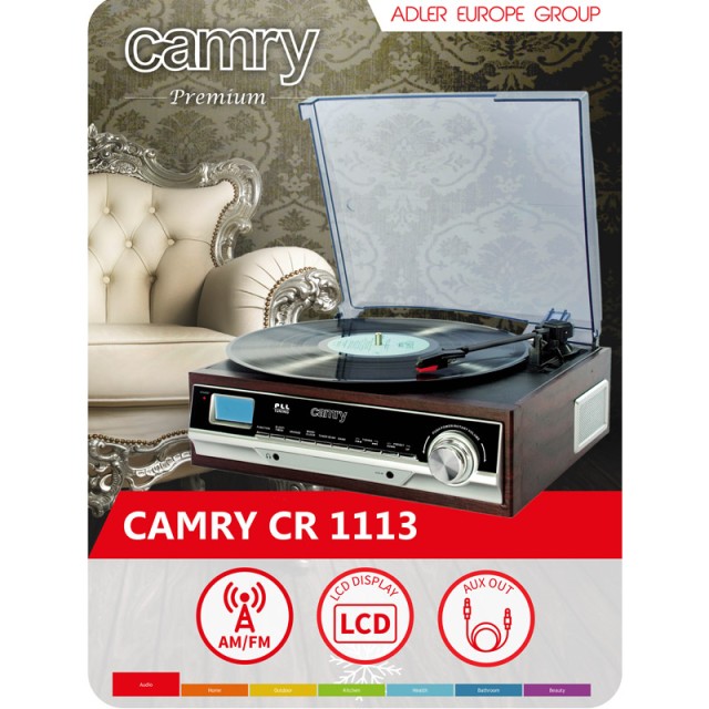 Πικάπ με Ραδιόφωνο Camry CR-1113