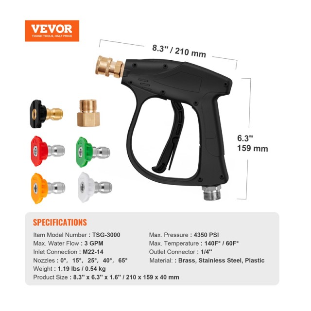 Πιστόλι Πλυστικού Υψηλής Πίεσης 4350 PSI με Αξεσουάρ VEVOR DBJQ3000PSIM2NU2HV0