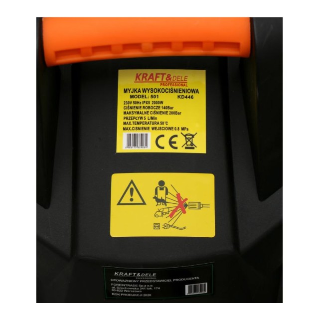 Πλυστικό Νερού Υψηλής Πίεσης 200 Bar 2000 W Kraft&Dele KD-447