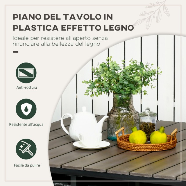Outsunny Σετ κήπου 5 τεμαχίων PE Rattan and Steel, 4 καρέκλες εξωτερικού χώρου με μαξιλάρια και ορθογώνιο τραπέζι 861-061V00GY