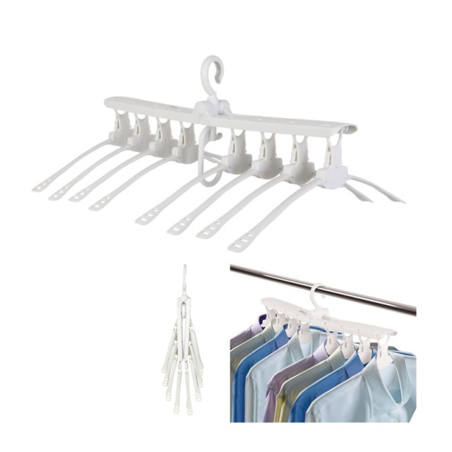 Πτυσσόμενη Κρεμάστρα Ρούχων 8 Θέσεων 42 x 52 x 58 cm JE CHERCHE UNE IDEE ME2603