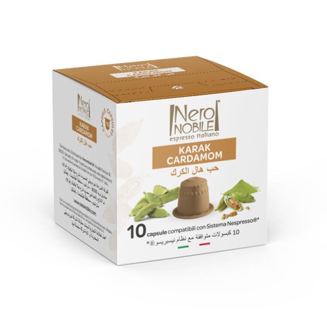 Ρόφημα με Γεύση Κάρδαμο Neronobile KarCar NESOL-NER KarCar