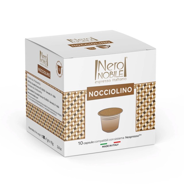 Ρόφημα Neronobile Nocciolino Haz NESOL-NER Haz
