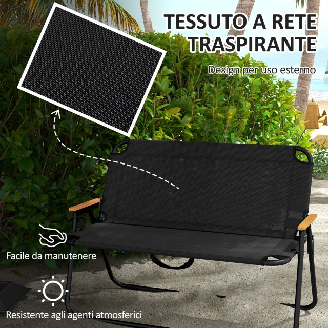 Διπλή Πτυσσόμενη Καρέκλα Κάμπινγκ 2 θέσεων από ατσάλι και ύφασμα Oxford, 108x65x73cm, Μαύρο 84G-451V00BK