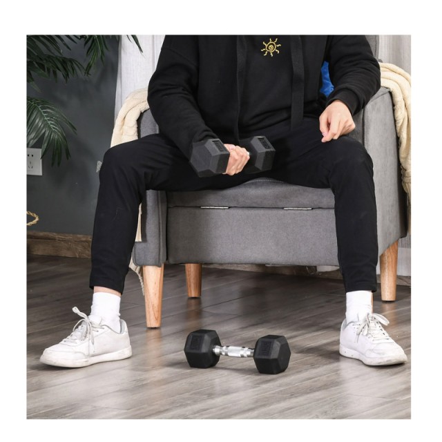 Σετ Αλτήρες 4 Kg 2 τμχ HOMCOM A91-015V01