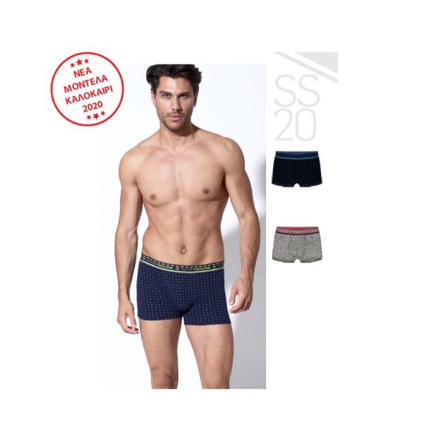 Σετ 6 Boxers Sergio Tacchini 19921-AS