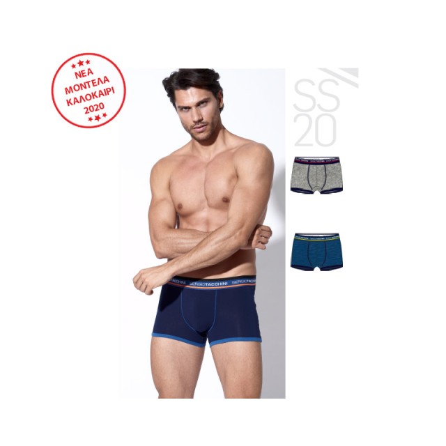 Σετ 6 Boxers Sergio Tacchini 20052-AS