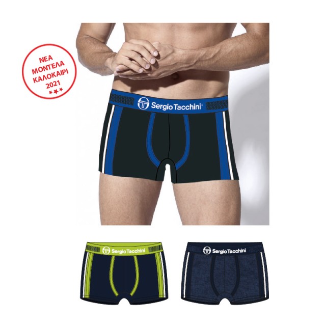 Σετ 6 Boxers Sergio Tacchini 20300-AS