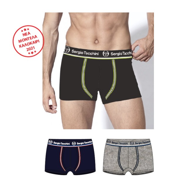 Σετ 6 Boxers Sergio Tacchini 20318-AS
