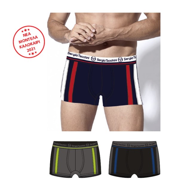 Σετ 6 Boxers Sergio Tacchini 20324-AS