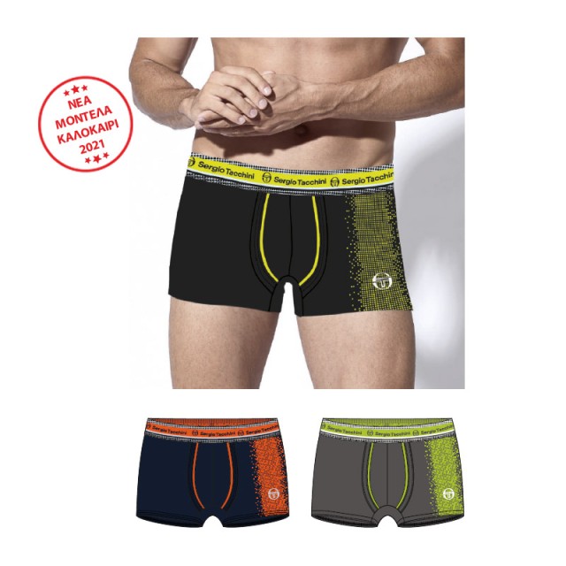 Σετ 6 Boxers Sergio Tacchini 20336-AS