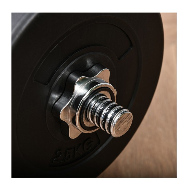 Σετ Στραβόμπαρα με Βάρη 70 Kg HOMCOM A91-138