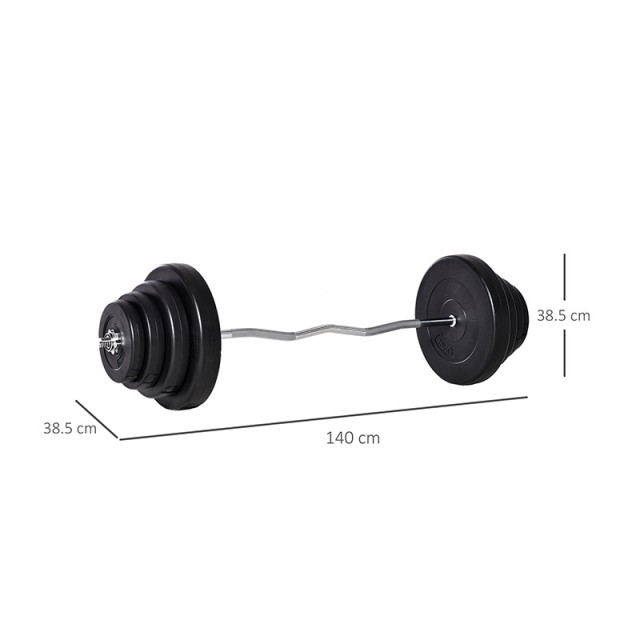 Σετ Στραβόμπαρα με Βάρη 70 Kg HOMCOM A91-138