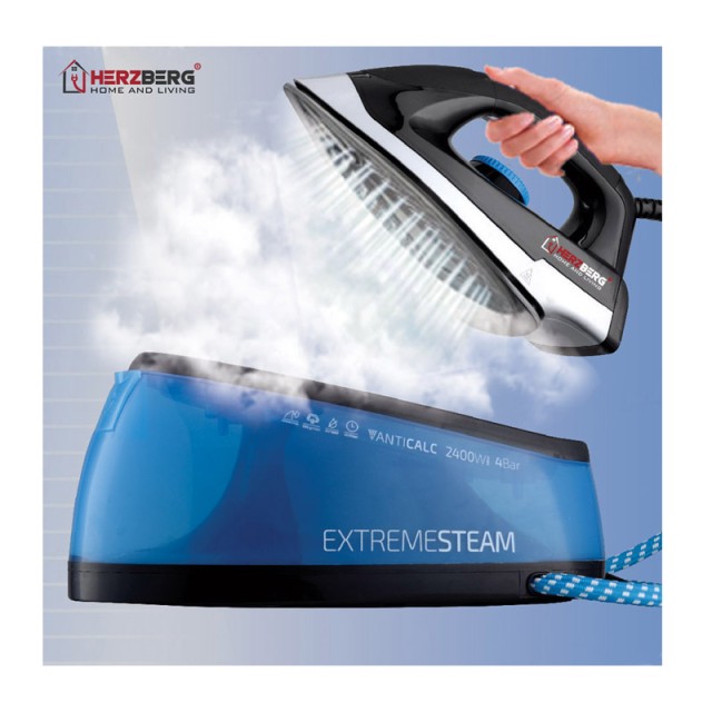 Σύστημα Σιδερώματος 2400 W Herzberg HG-8039