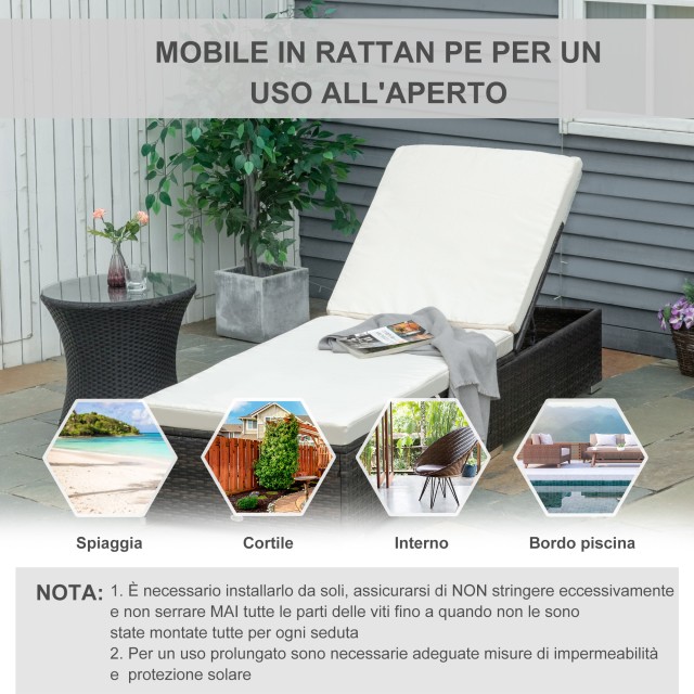 Ξαπλώστρα Outsunny σε PE Rattan με ανακλινόμενη πλάτη 5 θέσεων, 195x68x30cm, καφέ 862-025V01BN