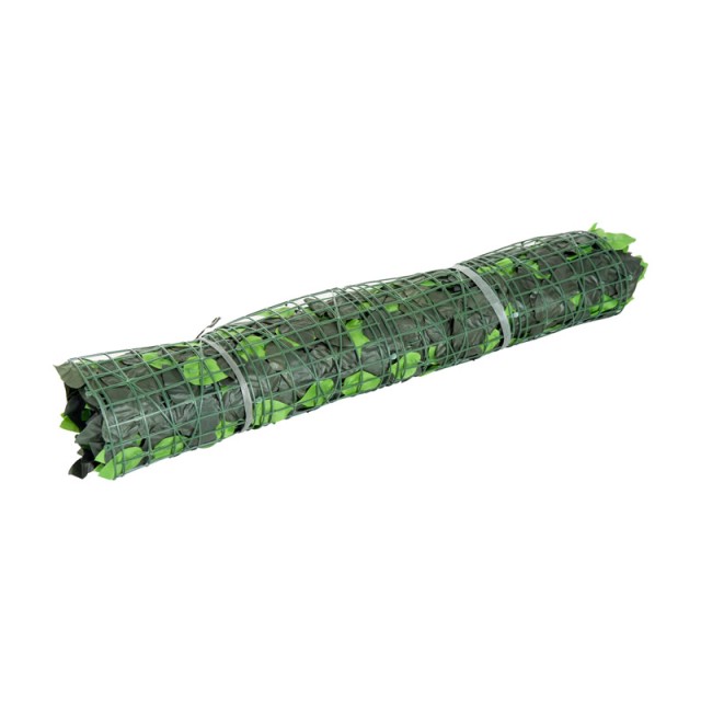 Τεχνητή Φυλλωσιά 1 x 3 m Outsunny 844-204