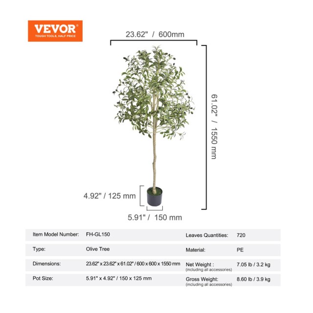 Τεχνητό Φυτό Ελιά 1550 mm VEVOR RZS5FTGLS000D4T3BV0