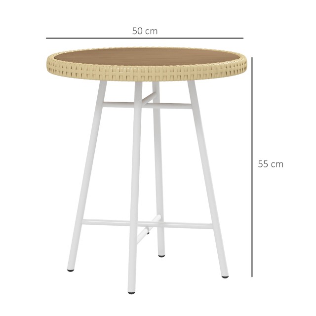 Τραπεζάκι σαλονιού Outsunny Modern Garden σε Rattan and Steel, 50x50x55 cm, μαύρο και ξύλο 867-192V00ND