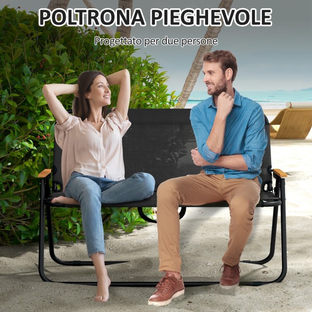 Διπλή Πτυσσόμενη Καρέκλα Κάμπινγκ 2 θέσεων από ατσάλι και ύφασμα Oxford, 108x65x73cm, Μαύρο 84G-451V00BK