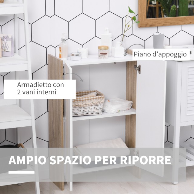 Ξύλινο Ντουλάπι Μπάνιου 60 x 25 x 90 cm HOMCOM 834-257