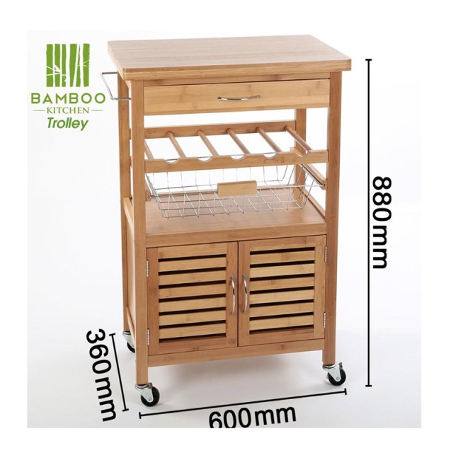 Ξύλινο Τρόλεϊ Κουζίνας από Μπαμπού 60 x 35 x 88 cm Bakaji 02662786