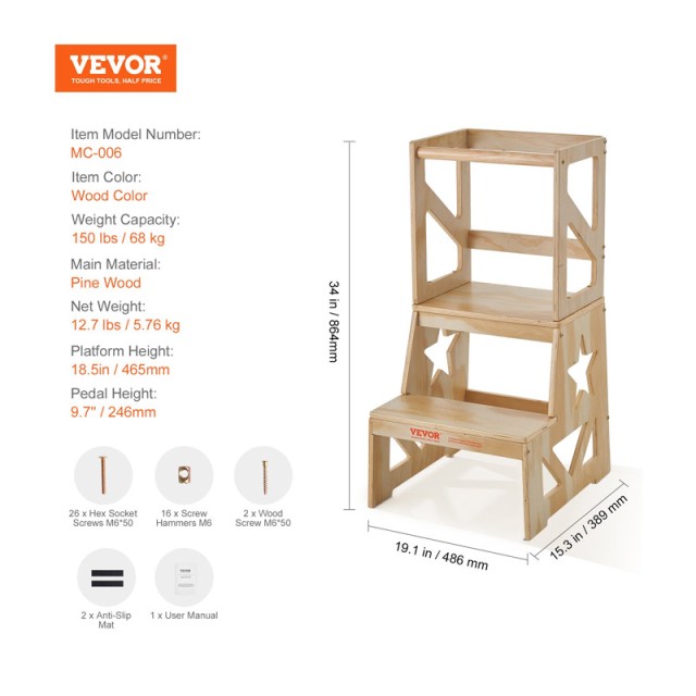 Ξύλινος Πύργος Εκμάθησης 48.6 x 38.9 x 86.4 cm VEVOR ETKDJBHDMZAXSX...