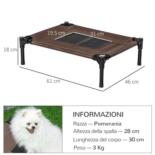 Κρεβάτι PawHut Raised Dog με αναπνεύσιμο κάθισμα, από ατσάλι και ύφασμα, 61x46x18 cm, μαύρο και καφέ D04-067CF